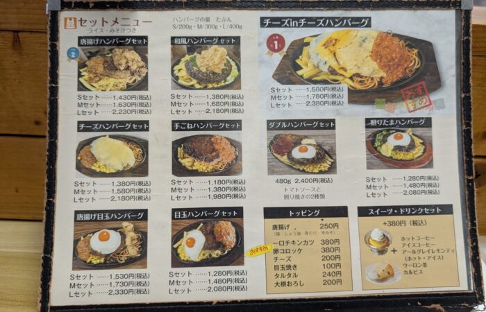 PXL_20251214_044457960