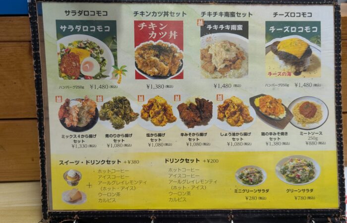 PXL_20251214_044511615