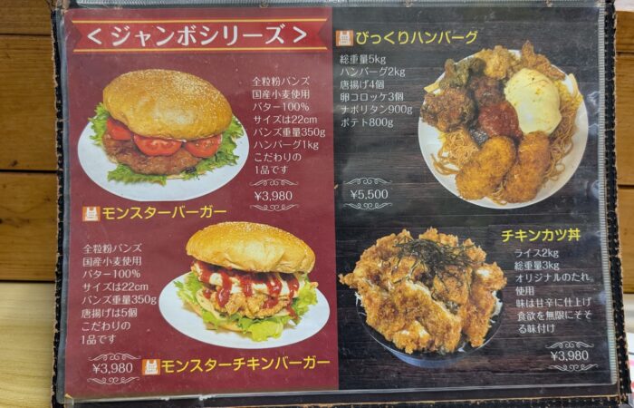 PXL_20251214_044522857