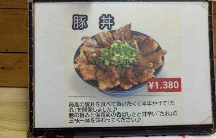 PXL_20251214_044540049